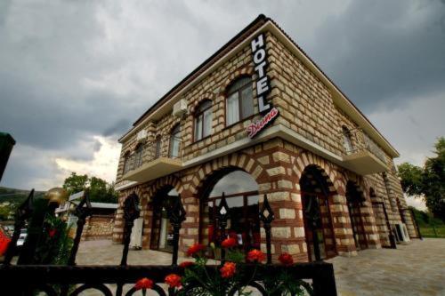 Krumovgrad Hotel Divna מראה חיצוני תמונה